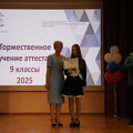 IMG 4558